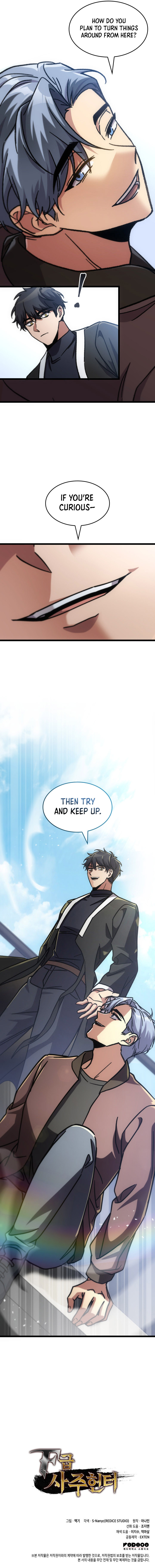 F-Class Destiny Hunter Chapter 82 17